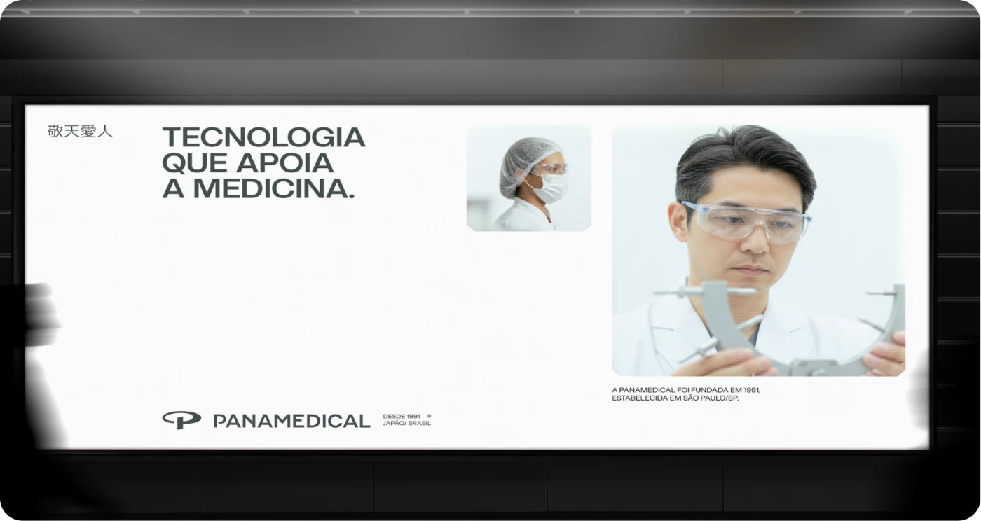 Panamedical